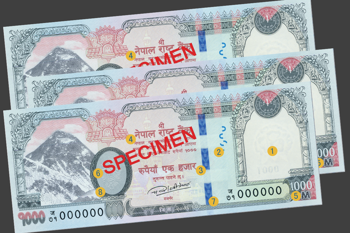 रु १००० का ४३ करोड थान नोट छाप्न ठेक्का