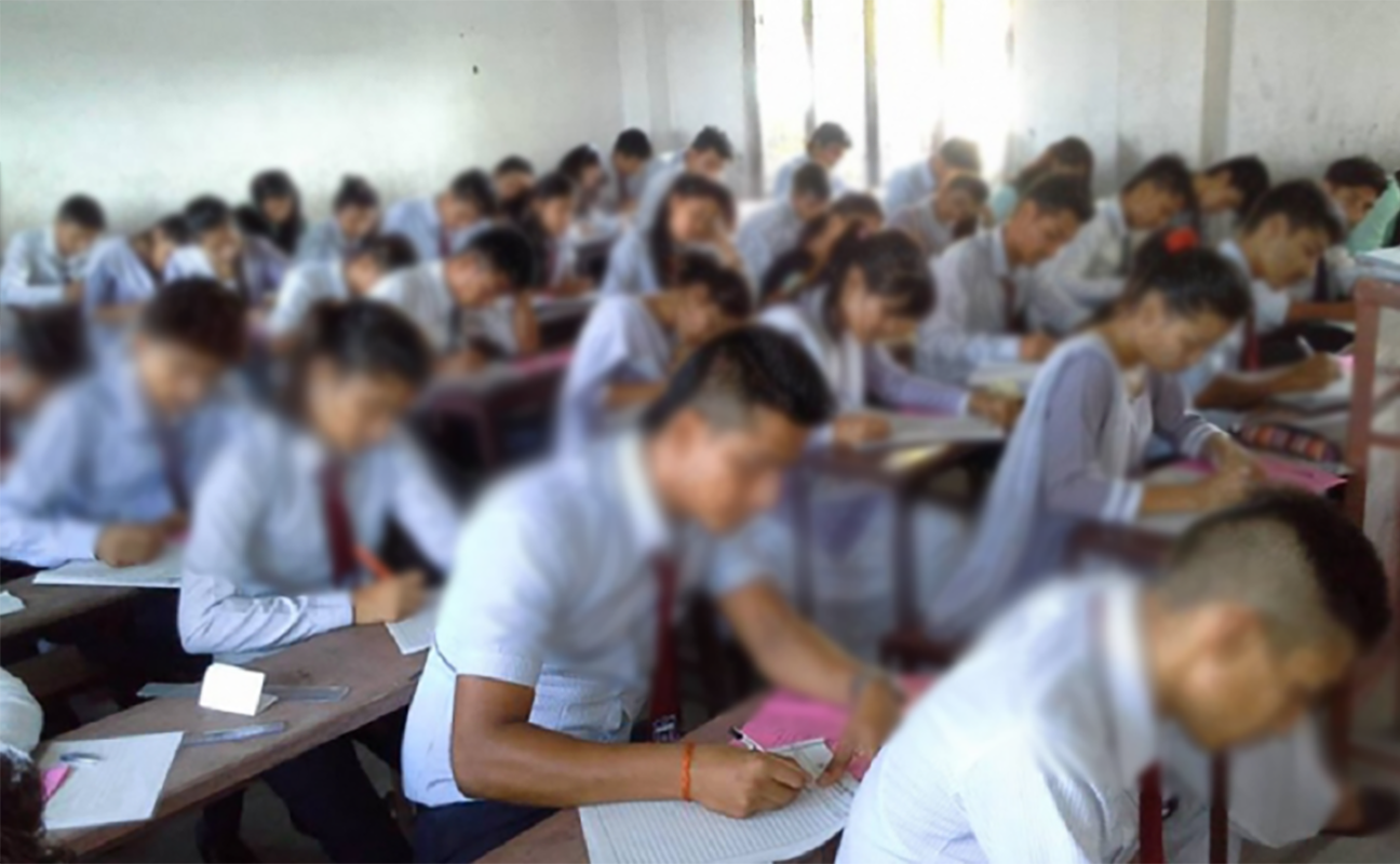 किन नाजुक भयो कक्षा १२ को नतिजा?