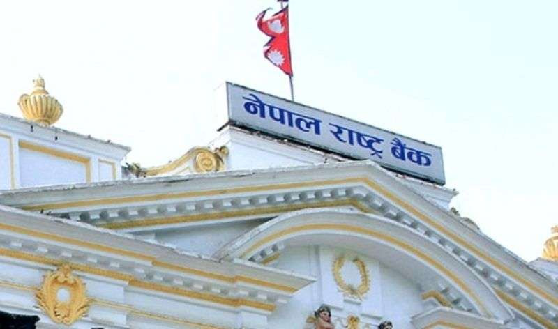 सम्पत्ति शुद्धीकरणमा कडाइ गर्दै राष्ट्र बैंक, एकै महिनामा ५ वटा निर्देशन