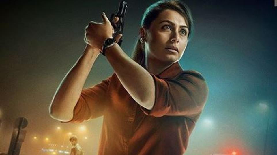 रानीको ‘मर्दानी २ को’ ट्रेलर रिलिज