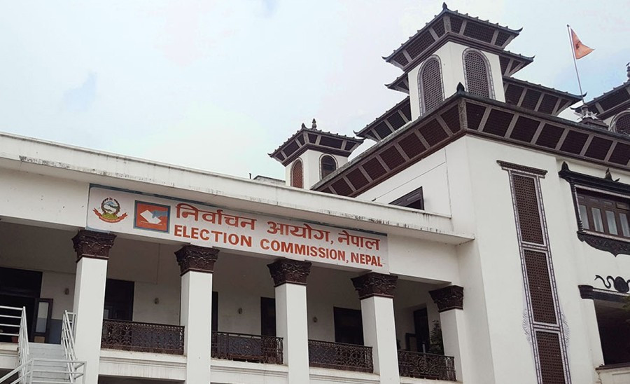 आयोगले तोक्यो राष्ट्रपति निर्वाचन मिति