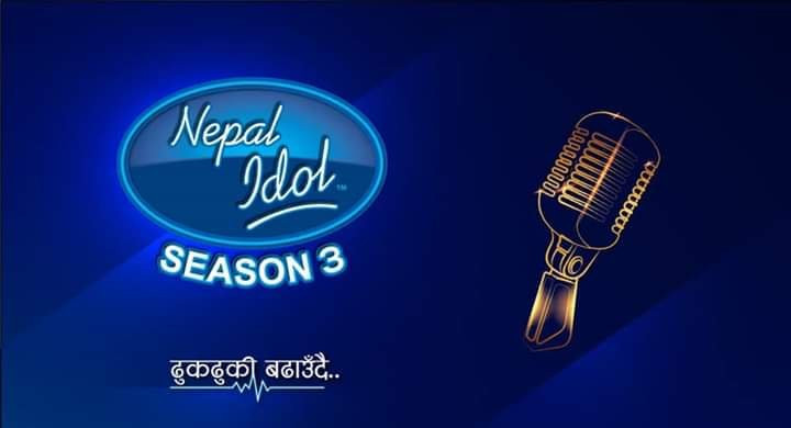 नेपाल आइडलको तेस्रो सिजन पुस पहिलो सातादेखि, रिमाको ठाउँमा माम्फी