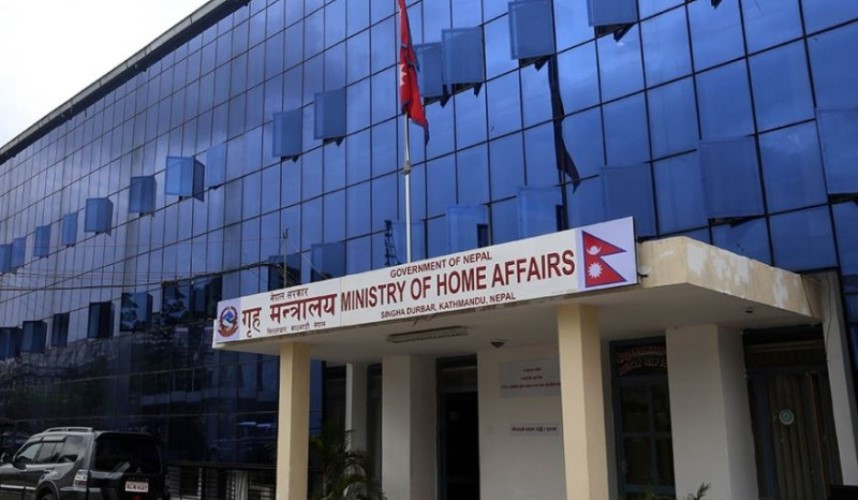 एमाले सांसद कोइरीलाई पक्राउ गर्न गृह मन्त्रालयको निर्देशन
