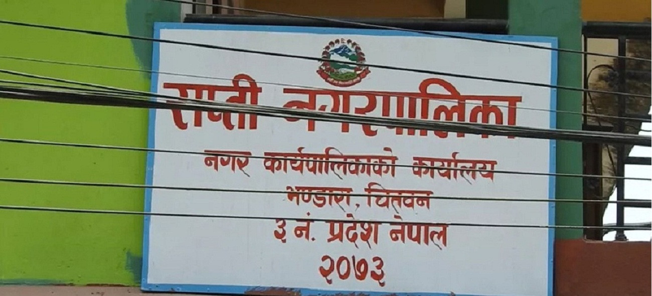 राप्ती नगरपालिकाले विपन्न परिवारलाई घर बनाउँदै