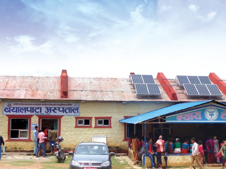 अछामको बयालपाटा अस्पताललाई अवार्ड