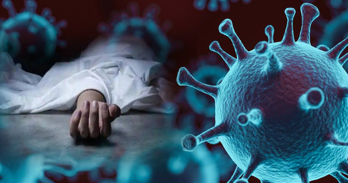 पर्सामा कोरोना संक्रमित महिलाको मृत्यु
