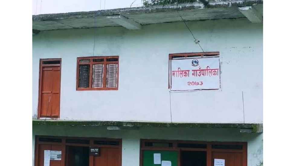 मालिका गाउँपालिकाको उत्कृष्ट लोगो बनाउनेलाई २५ हजार पुरस्कार 