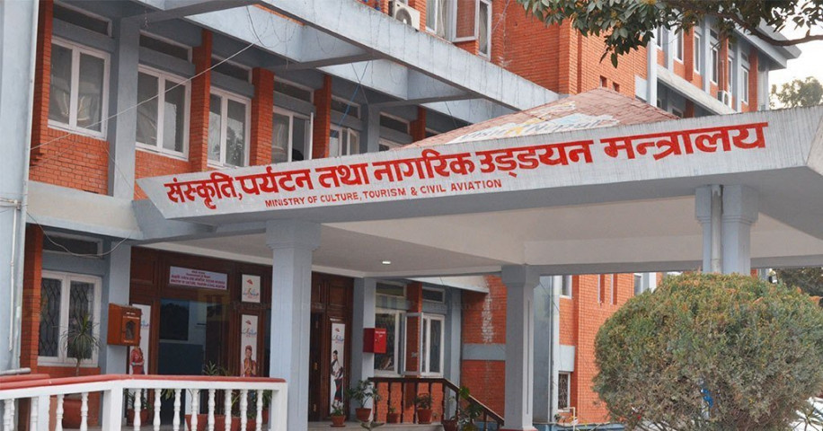 नेपाल आउँदै ईयूको हवाई सुरक्षा स्थलगत परीक्षण टोली
