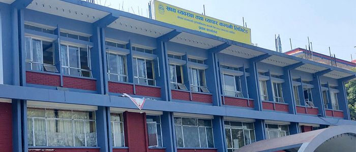खाद्य व्यवस्थाले खरिद गर्‍यो १७ हजार बढी क्विन्टल धान