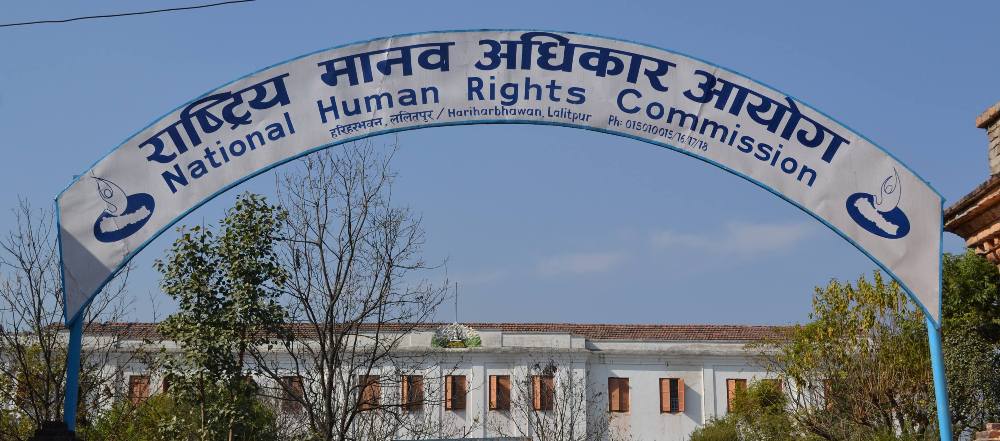 हवाई सुरक्षामा मानव अधिकार आयोगको चासो