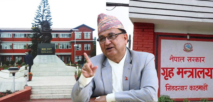 आफू निकटलाई आईजीपी बनाउन दरबन्दी थप, संगठनभित्र असन्तुष्टि