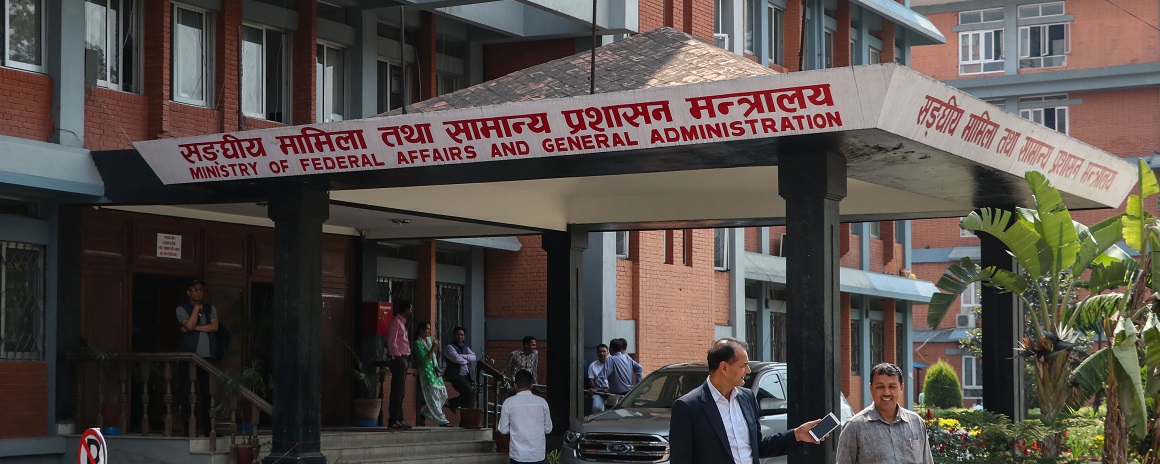स्थानीय तहसँग मागियो अनुदान रकमको विवरण