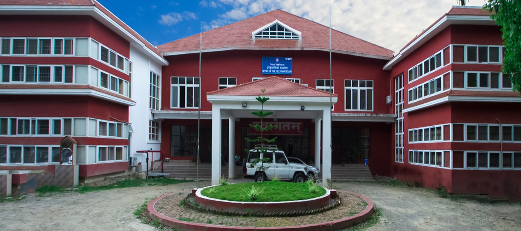 नेतागिरी र भागबण्डाले खस्किँदै गएको शैक्षिक गुणस्तर