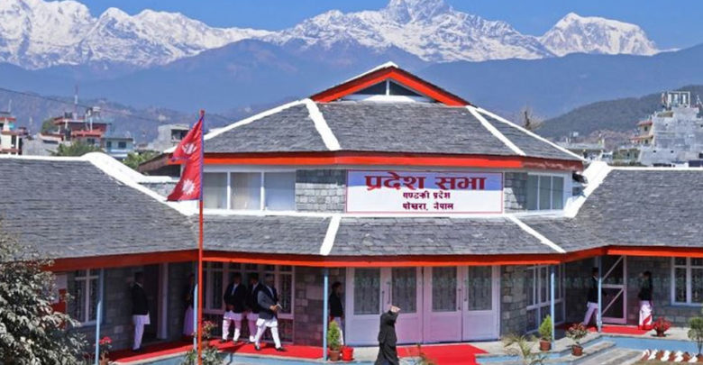 गण्डकी प्रदेशमा सभामुखको निर्वाचन आज