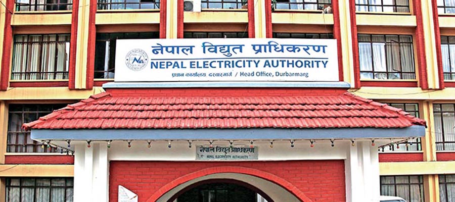 १५ सय मेगावाट आयोजनाको विद्युत् खरिद सम्झौता आवेदन खुल्यो