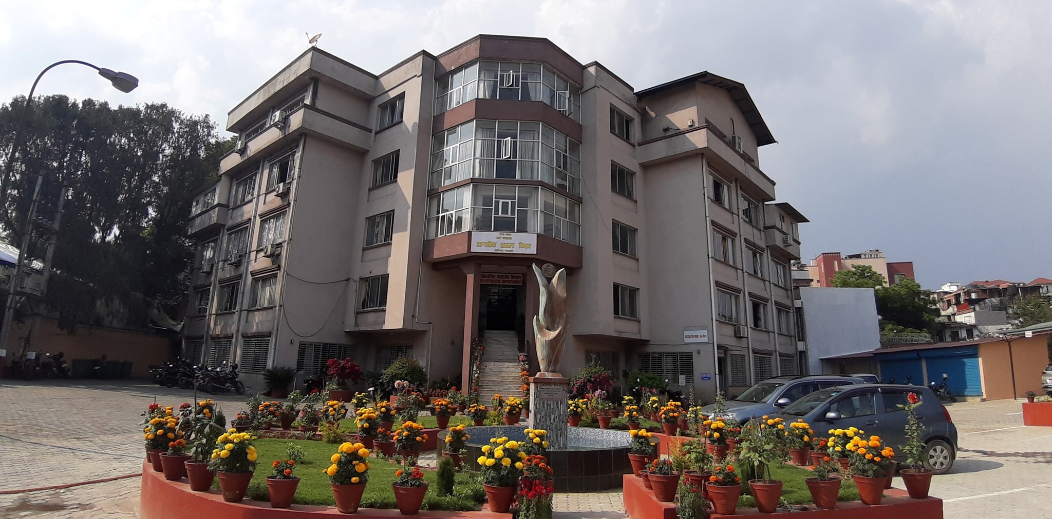 राजस्व संकलन ७५ प्रतिशतमा खुम्चियो, सबैभन्दा बढी प्रभावित भन्सार