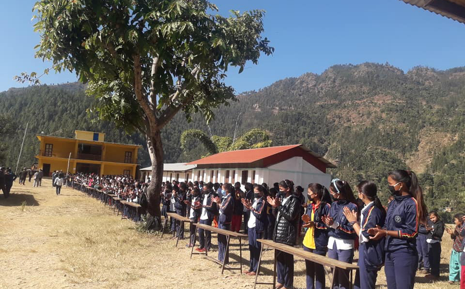 पाठ्यपुस्तकको पिरलो