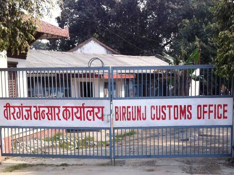 बैंक तथा वित्तीय संस्थाले अटो लोन स्वीकृत नगर्दा भन्सार नाकामै रोकिए तीन हजार बढी गाडी