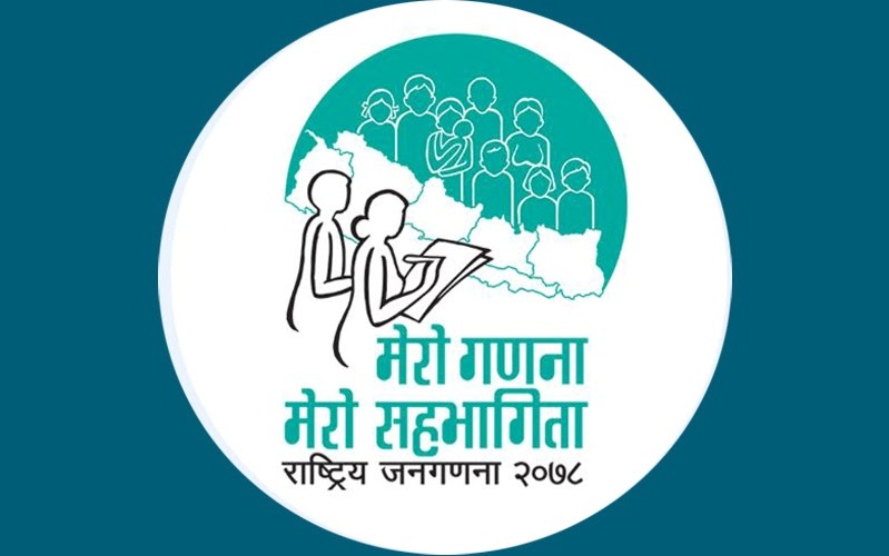 सार्वजनिक हुँदै जनगणनाको पूर्ण विवरण