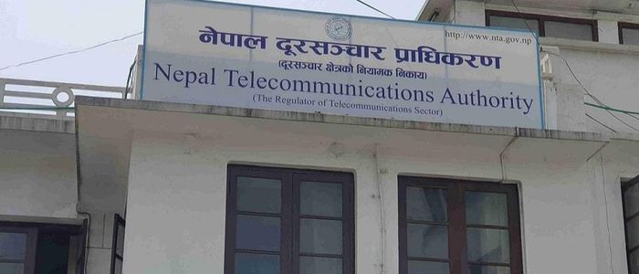 साढे दुई करोड नेपालीको पहुँचमा इन्टरनेट