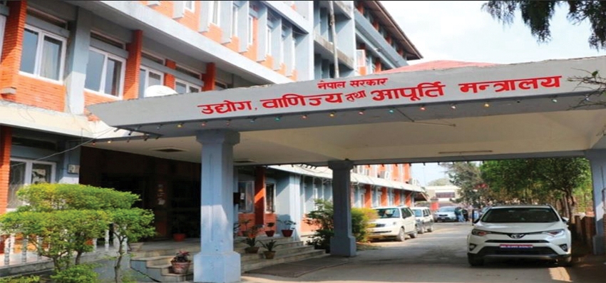 भारतबाट गहुँ आयात गर्न तोकियो कोटा