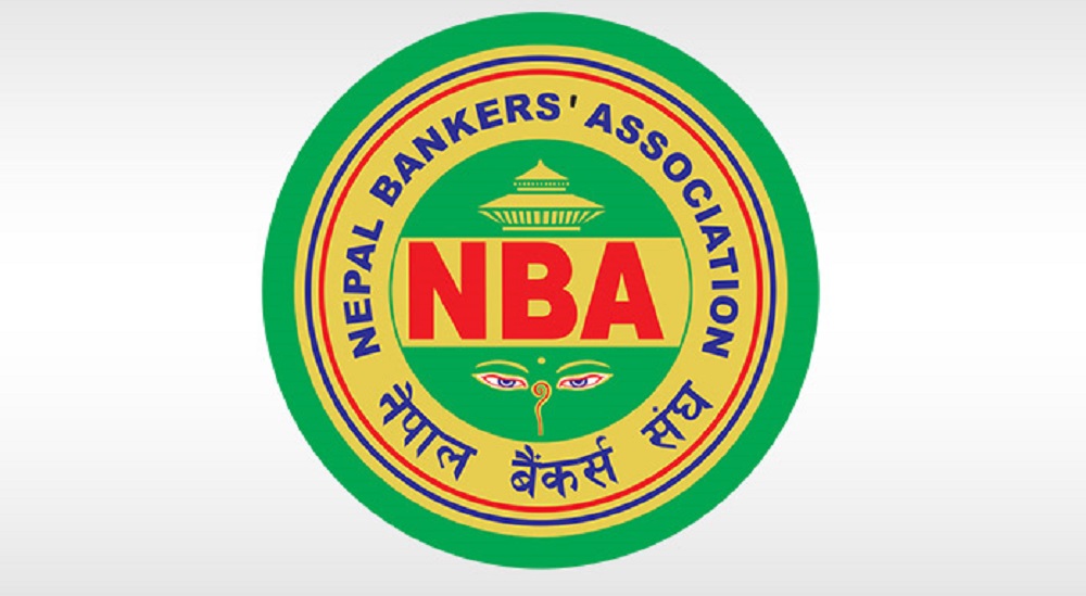 फागुनमा निक्षेपको ब्याजदर घटबढ नहुने