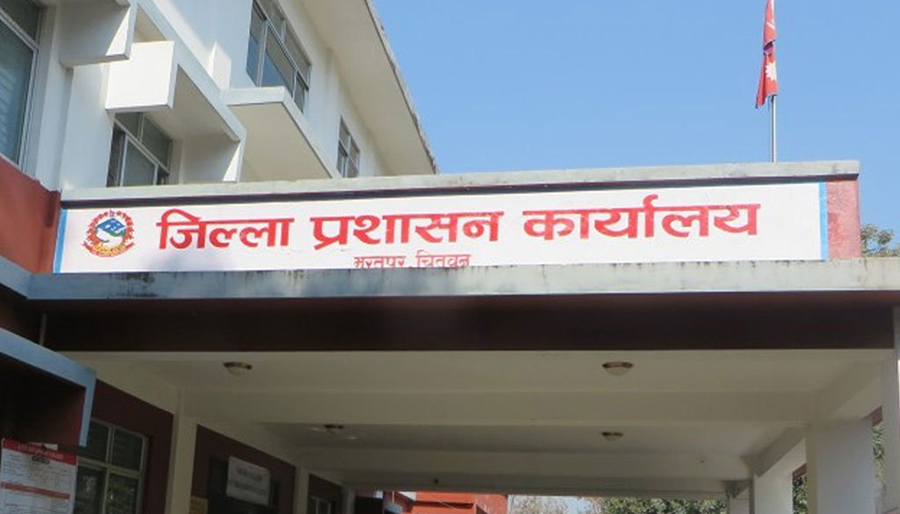 चितवनमा अत्यावश्यक बाहेकका सेवा बन्द