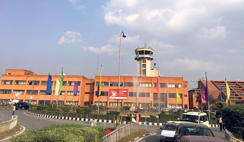 त्रिभुवन विमानस्थलबाट ९ किलो अवैध सुन बरामद