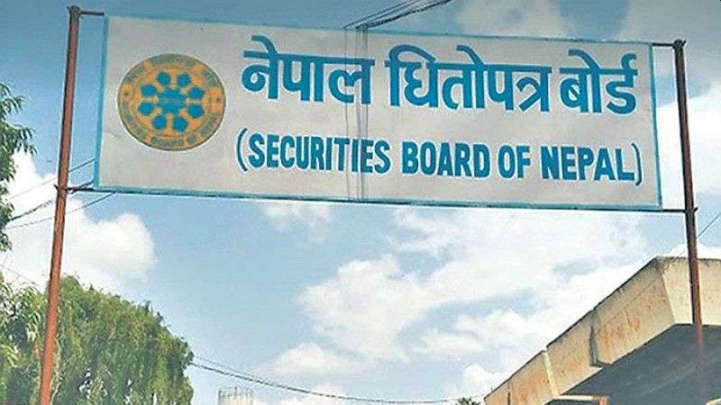 विदेशमा काम गर्नेलाई आईपीओमा १० प्रतिशत आरक्षण व्यवस्था लागू