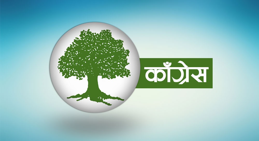 सुदूरपश्चिममा कांग्रेस पहिलो