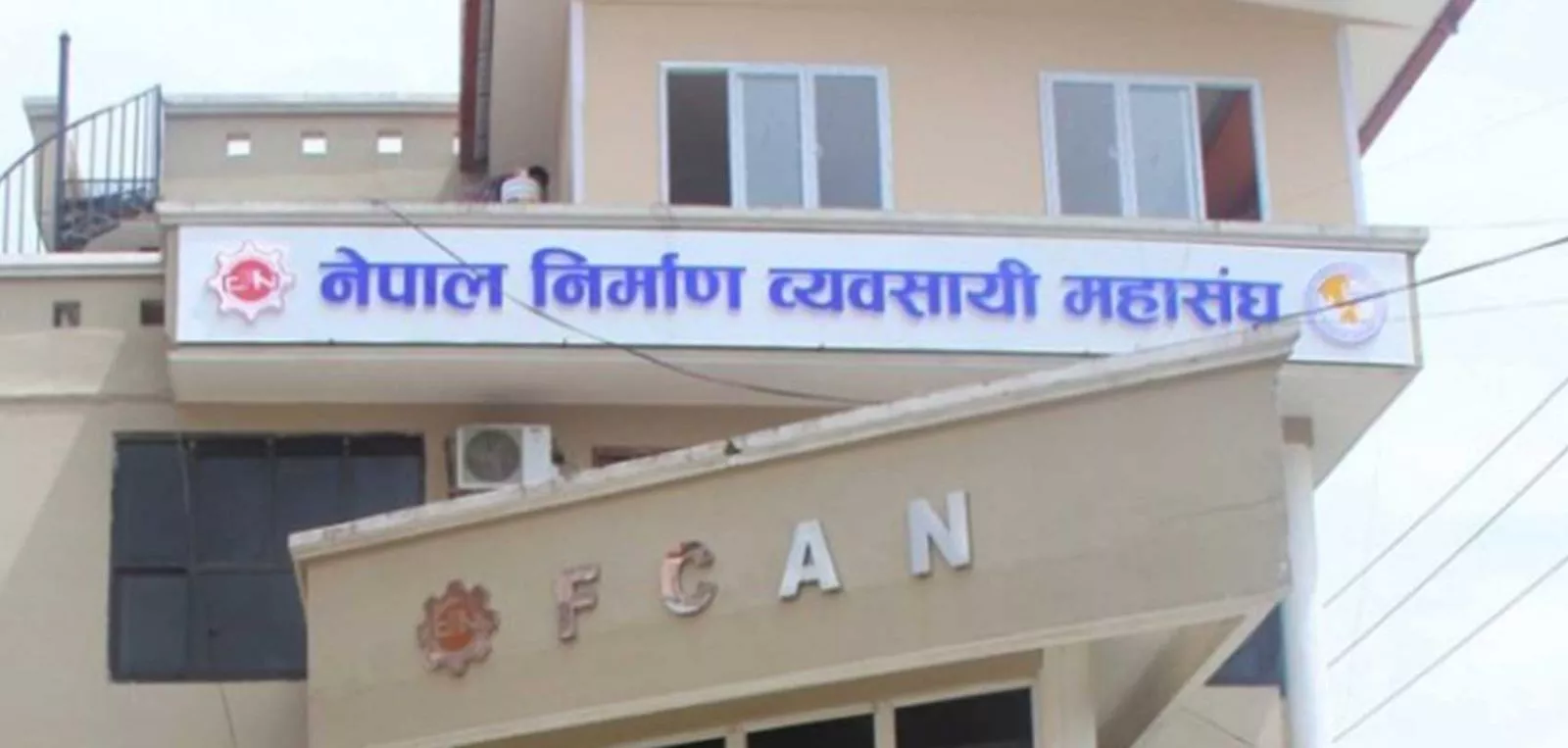 क्रसर उद्योग बन्दले ८ खर्बका आयोजना प्रभावित