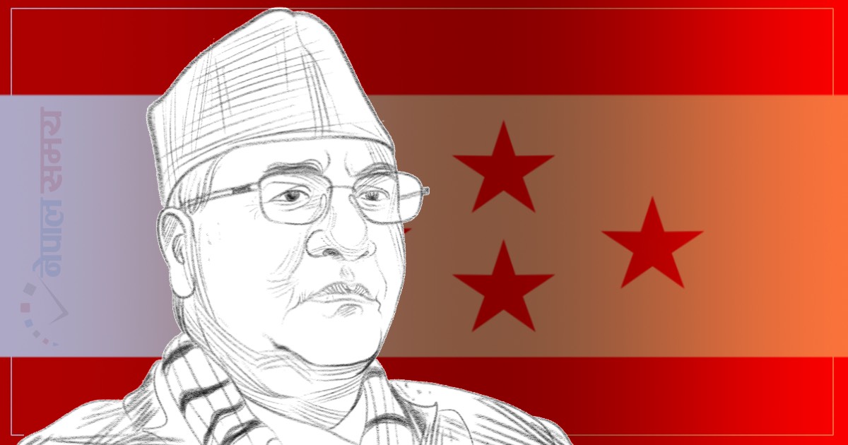फेरि देउवा नै हुन् त?