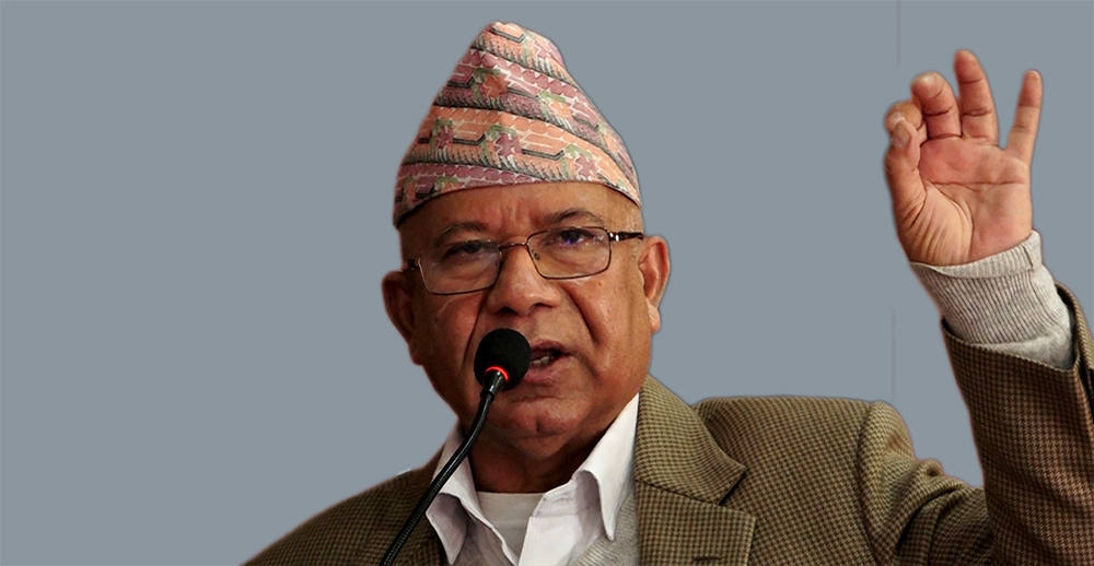 सुदूरपश्चिम प्रकरण अन्यत्र पनि सरोस् : नेता नेपाल