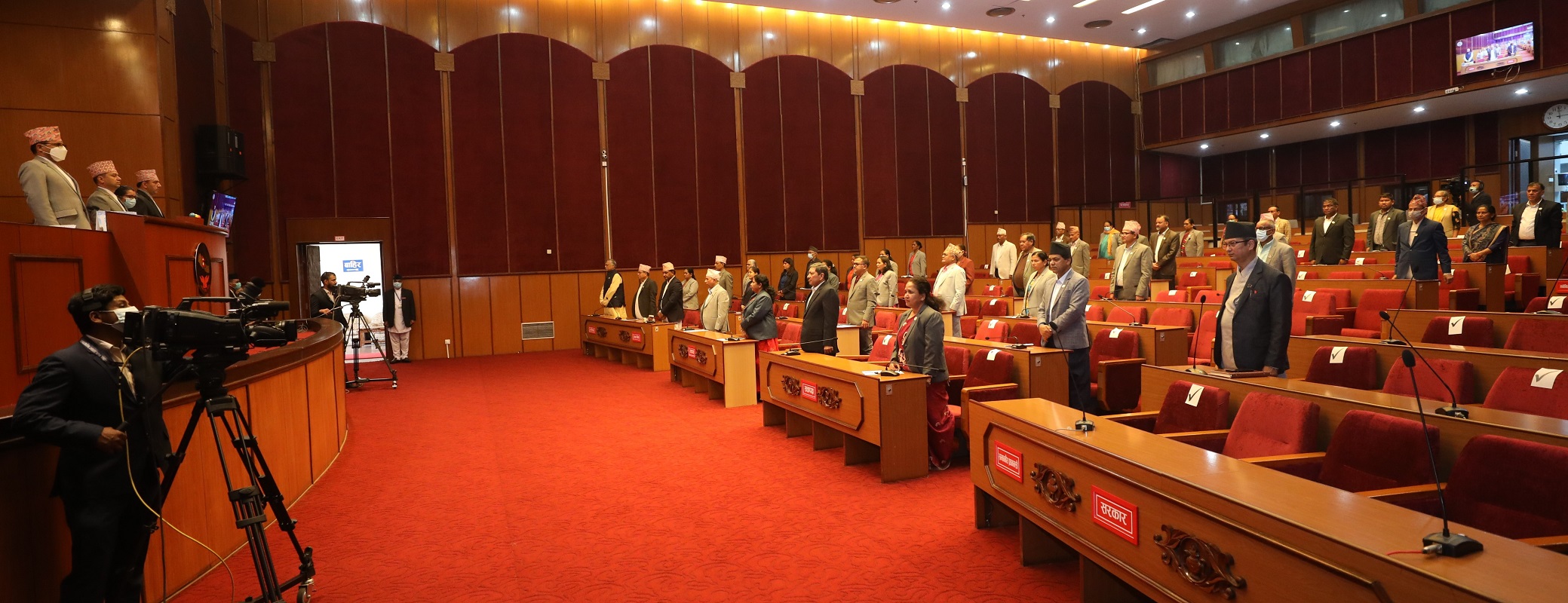 राष्ट्रियसभा उपाध्यक्ष निर्वाचनको उम्मेदवारी दर्ता आज