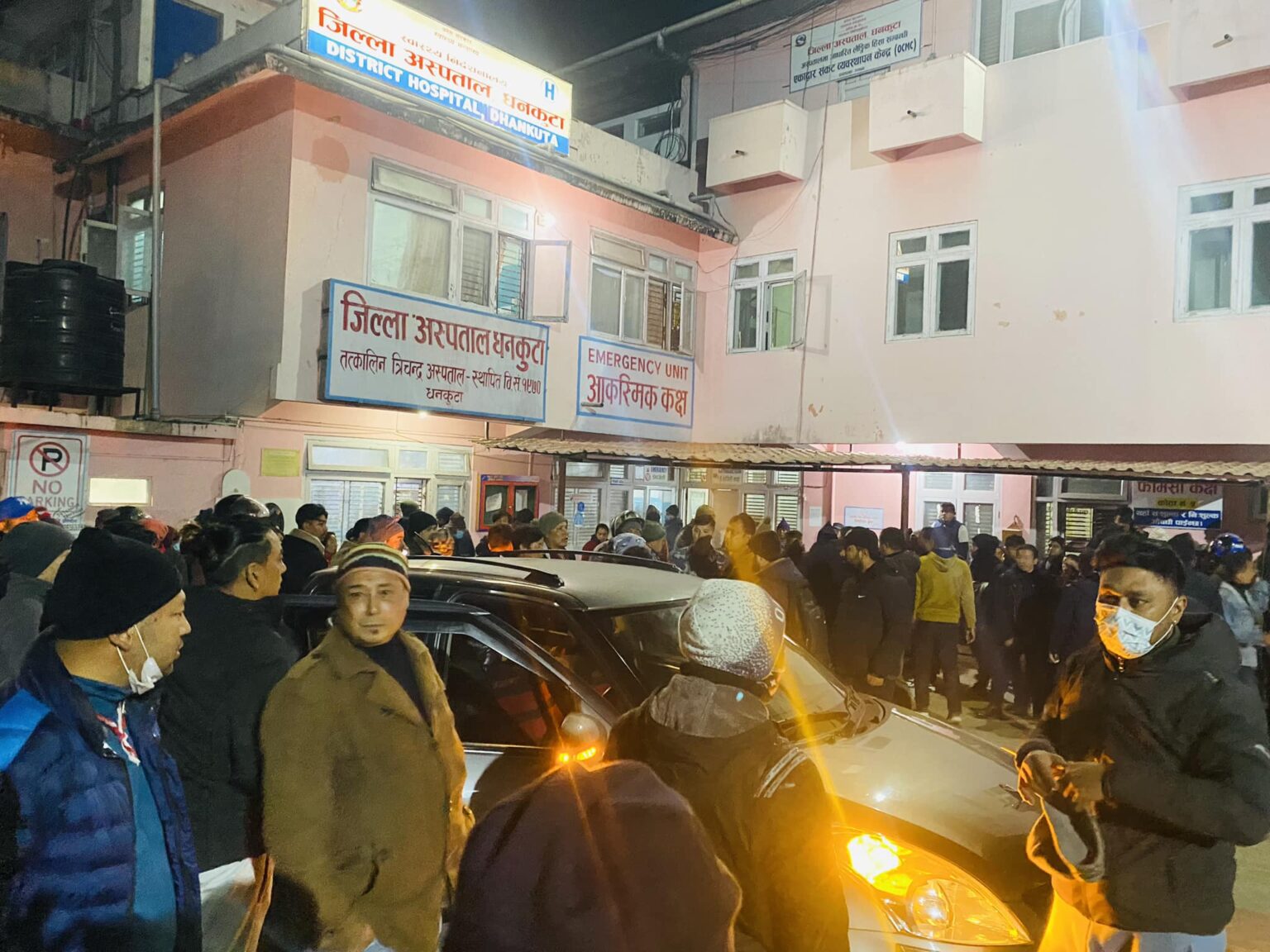 धनकुटा महोत्सवमा घाइते भएका १८ जनाको पहिचान खुल्यो, दुई बालकको अवस्था गम्भीर