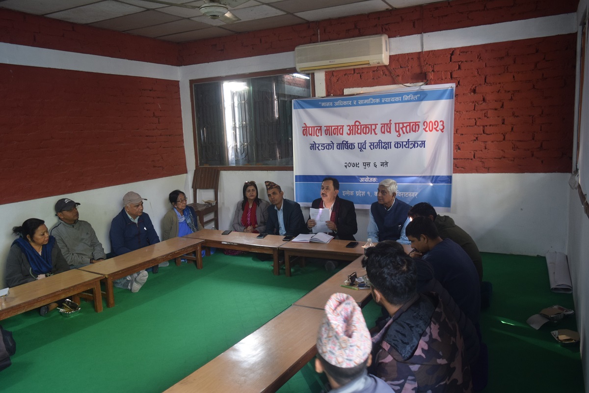 मोरङमा मानव अधिकार उल्लंघनका दुई सय ६५ घटना
