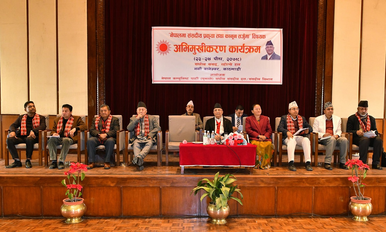 प्रचण्ड नेतृत्वको सरकारलाई असफल नबनाउने ओली प्रण