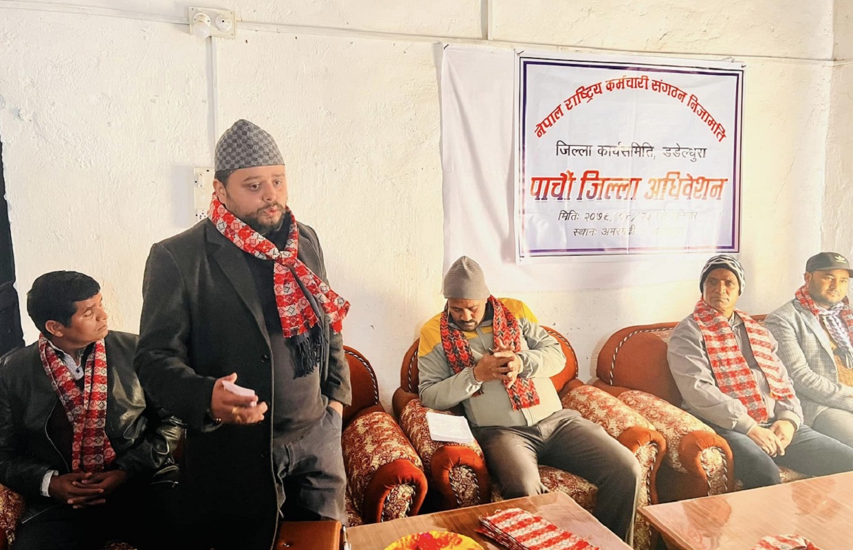 मुलुकको समृद्धिका लागि कर्मचारी र राजनीतिज्ञबीच समन्वय आवश्यक : भट्ट