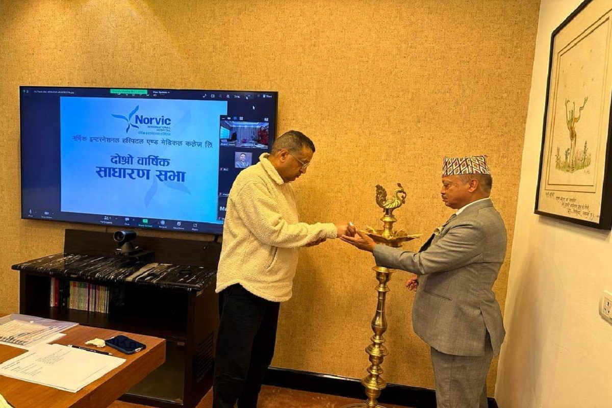नर्भिक अस्पतालको लाभांश पारित