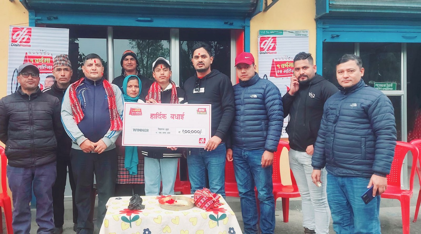 डिसहोम योजनामा निशान्त बुढाले जिते लाख