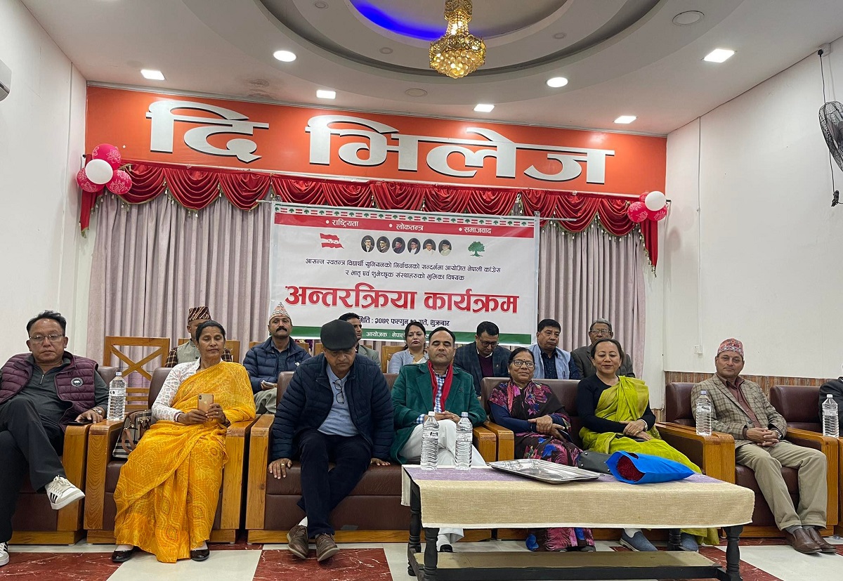 नयाँ राजनीतिक समीकरणमा कांग्रेसको हैसियत र ओजको सम्मान हुनुपर्छ : नैनसिंह महर