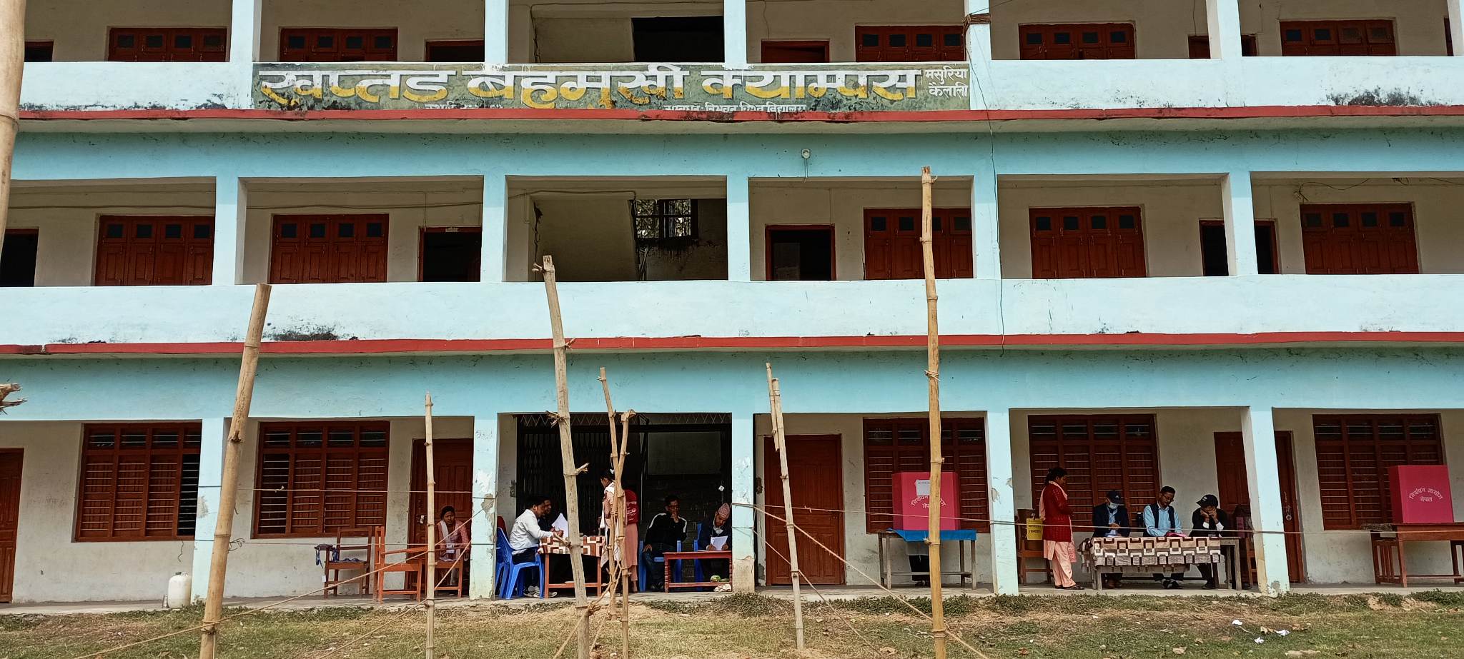 स्ववियु निर्वाचन : खप्तड बहुमुखी क्याम्पसमा १५९ विद्यार्थीले गरे मतदान