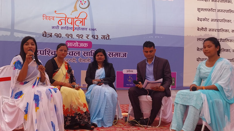 रहरले साहित्यकार कि तीक्ष्ण लेखन?