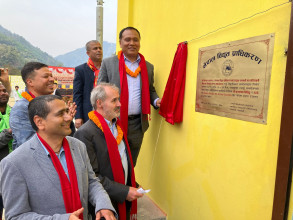 तनहुँको सराङघाट सबस्टेसन उद्घाटन