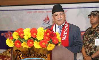 प्रधानमन्त्री दाहालले भने- पहिल्यैदेखि राम्रो खेलाडी हुँ 
