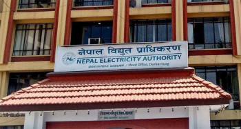 प्राधिकरणको विद्युत् चुहावट ७.९९ प्रतिशत
