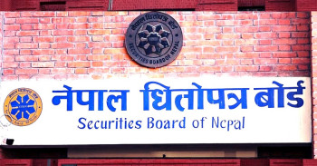 ११ ब्रोकर कम्पनीले पाए शाखा विस्तार अनुमति