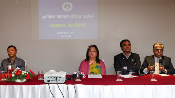 हानले भन्यो- होटल चलाउन नसकिने अवस्था आयो