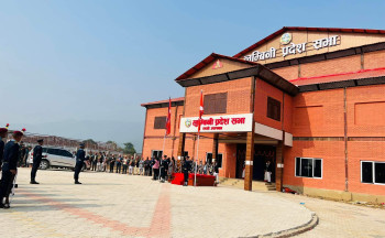लुम्बिनी प्रदेशसभाको सातौँ बैठक आज, यस्तो छ कार्यसूची