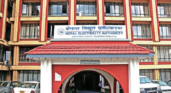 नेपालगञ्ज वितरण केन्द्रमा विद्युत् महसुल बक्यौता ४७ करोड 